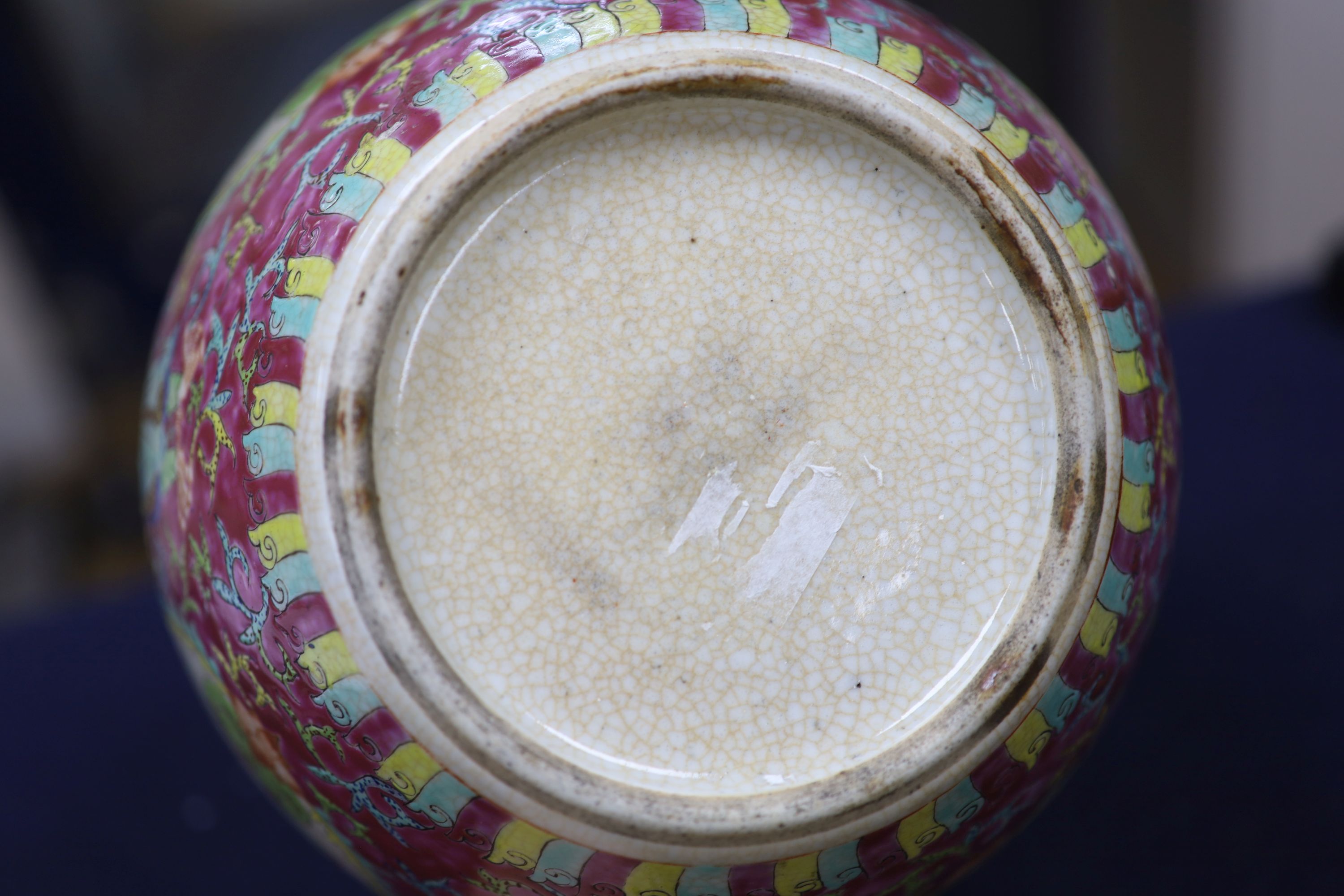 A Chinese famille rose vase made for the Thai market, height 23cm